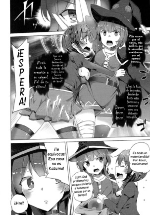 Kono Subarashii Kouma no Musume-tachi to 3P o! Page #21