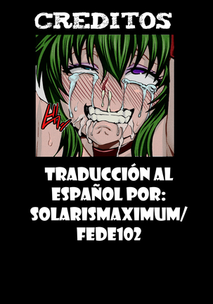Kono Subarashii Kouma no Musume-tachi to 3P o! Page #47