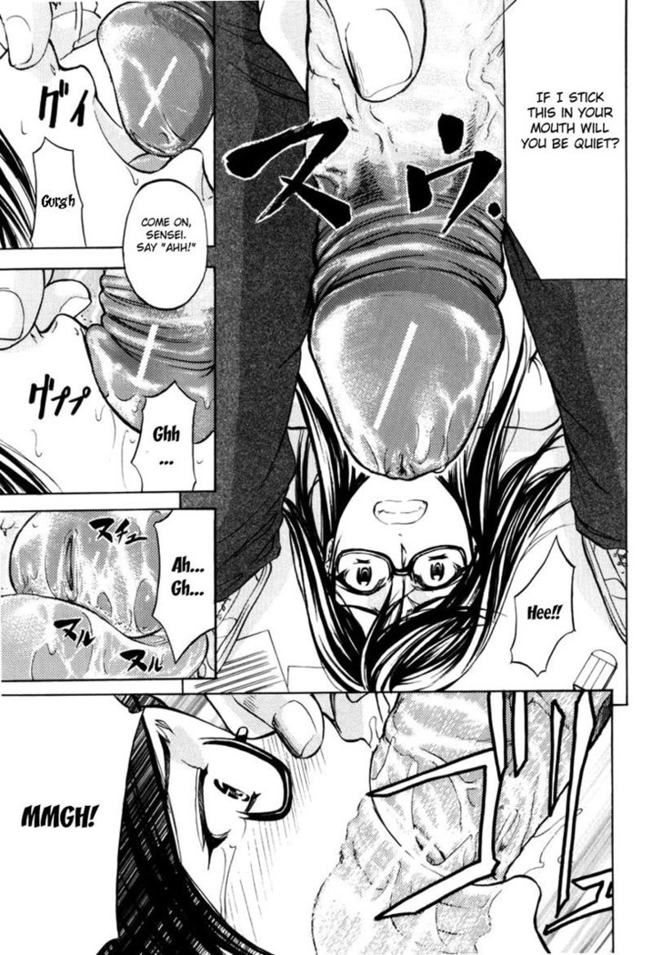 Pt2
