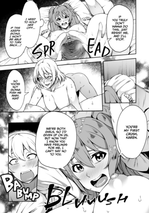 Your Girlfriend NTRed By a Futanari Cock Page #14