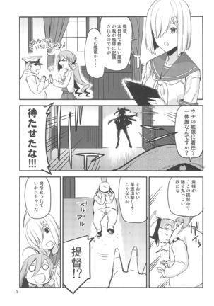 Image 2234182