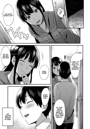 Ane ga Koi wo shitarashiinode | Because It Seems That My Sister Fell In Love Page #5