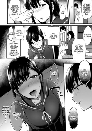 Ane ga Koi wo shitarashiinode | Because It Seems That My Sister Fell In Love Page #46
