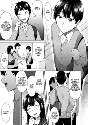 Ane ga Koi wo shitarashiinode | Because It Seems That My Sister Fell In Love - Page 25