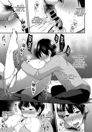 Ane ga Koi wo shitarashiinode | Because It Seems That My Sister Fell In Love Page #11