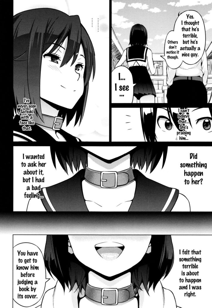 Netorare Kataomoi Ch. 1-3  {doujins.com}