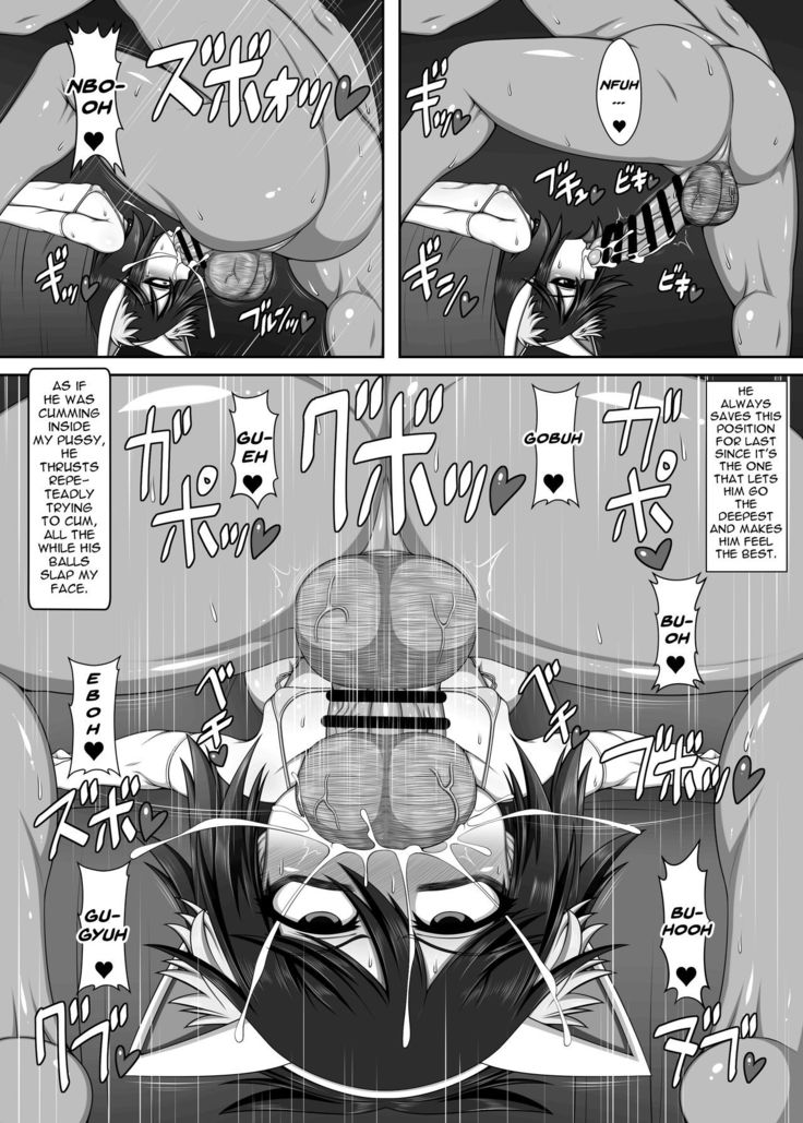 Uchi no Shimai no Shakkin Hensai ANOTHER-THIRD-STRIKE