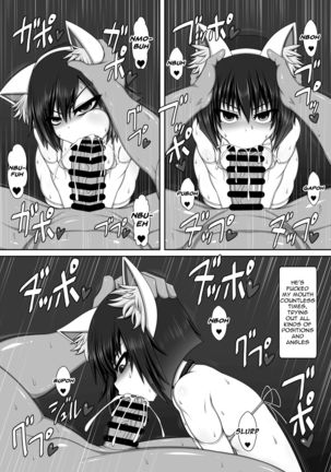 Uchi no Shimai no Shakkin Hensai ANOTHER-THIRD-STRIKE Page #18