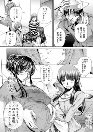 Image 985546