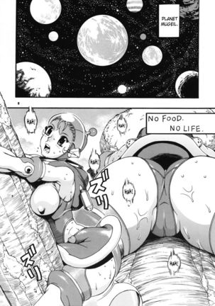 Space Nostalgia 3 Page #4