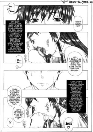 Angel's Stroke 78: A Witch's Dangerous Date with Takamiya-kun Page #2