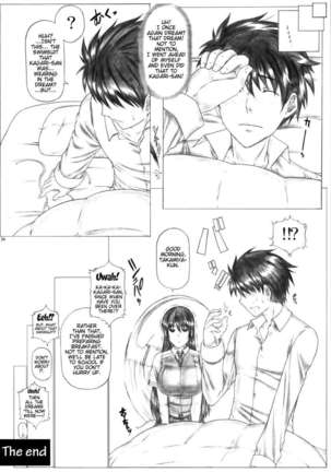 Angel's Stroke 78: A Witch's Dangerous Date with Takamiya-kun Page #25