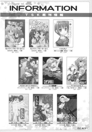 MIKI KISS Page #30