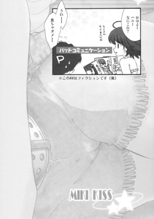 MIKI KISS Page #32