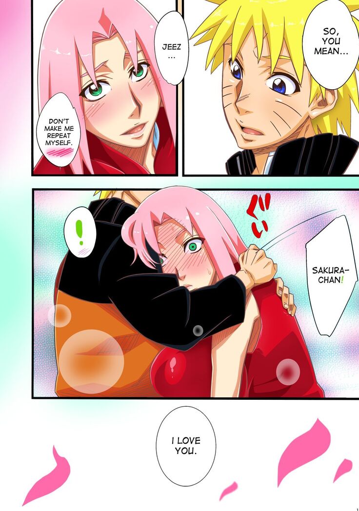 Koi no Bakadikara