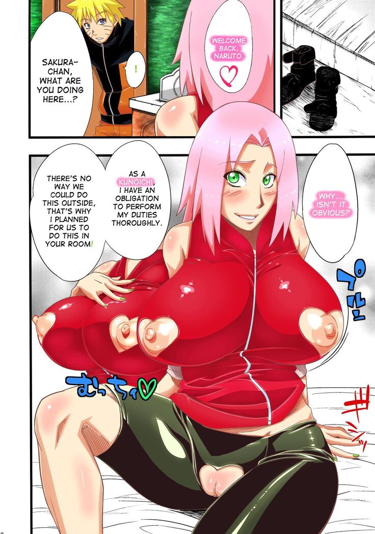 Koi no Bakadikara