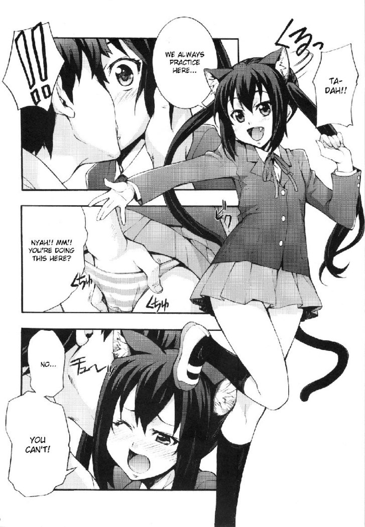 Azunya