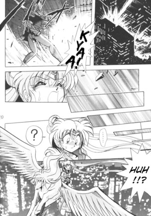 Silent Saturn 9 - Page 8