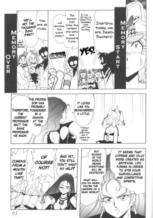 Silent Saturn 9 - Page 59