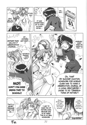 Silent Saturn 9 - Page 29