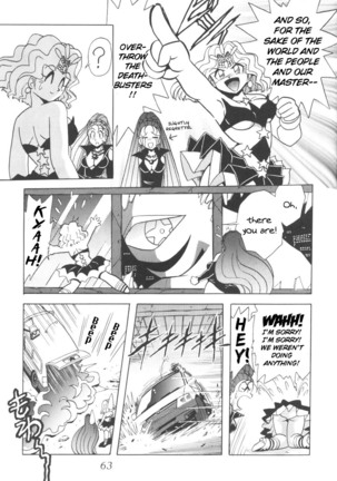 Silent Saturn 9 - Page 61