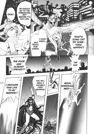 Silent Saturn 9 - Page 63