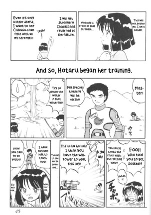 Silent Saturn 9 - Page 43