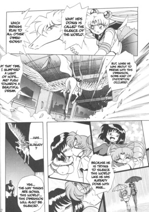 Silent Saturn 9 - Page 10