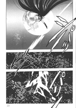 Silent Saturn 9 - Page 19