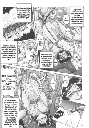 Silent Saturn 9 - Page 28