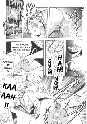 Silent Saturn 9 - Page 69