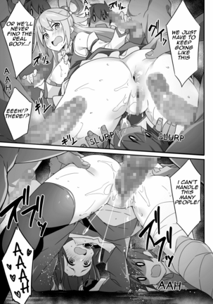 Kinkyuu Quest! Kazuma Hazard | Emergency Quest! Kazuma Hazard - Page 6