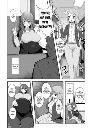 Igyo no Kimi to | A Tentacled Romance Ch. 1-2 Page #22