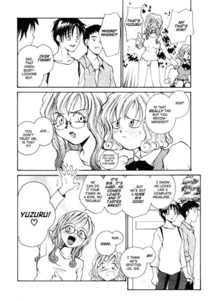Jiru 2 - Dangerous Couple - Page 10