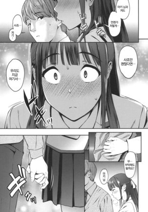Image 3637466