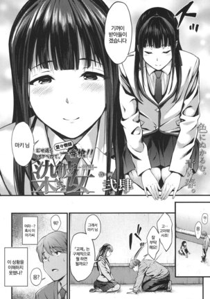 Image 3637468