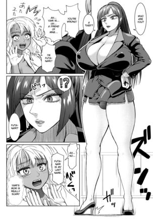 Futanari Bitch Gal wa Suki desu ka?5 - Page 1