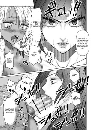 Futanari Bitch Gal wa Suki desu ka?5 - Page 7