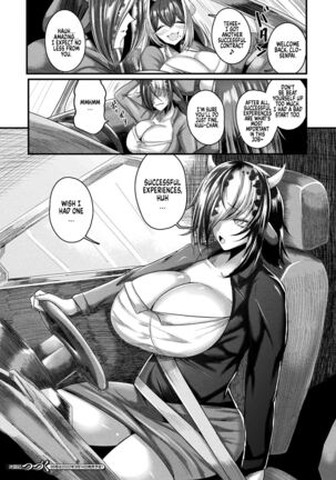 Cow saleswoman Plump clover edition | ushi no hanbai in san muchipocha kuroova hen - Page 20