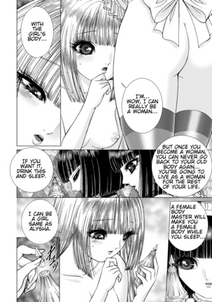 Hide and Seek Page #20