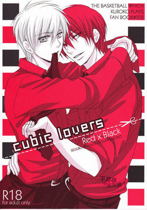 Cubic Lovers Page #2