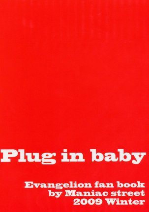 Plug in Baby Page #2