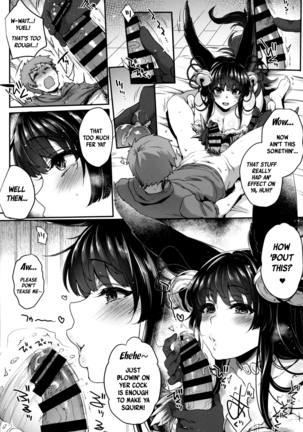 Image 9762433