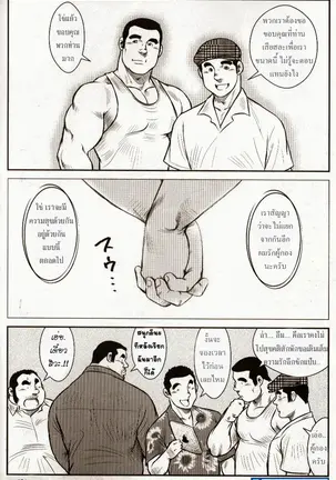 Image 14334842