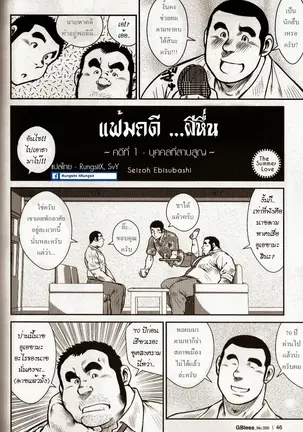 Image 14334823