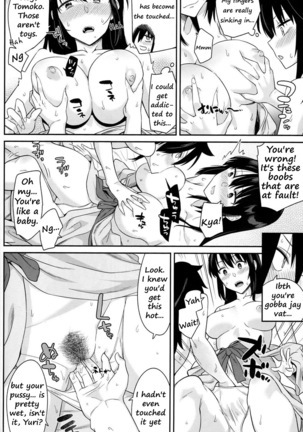 Kokonoe Kazura Page #26