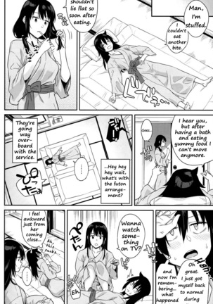 Kokonoe Kazura - Page 14