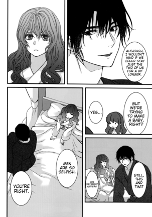 Hakuro ochiru | Fall of White Dew Page #54