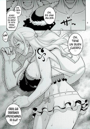 Nami no Ura Koukai Nisshi 11