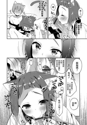 Image 3943801